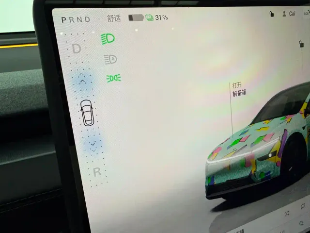 Tesla Model Y — Фото автомобиля 14