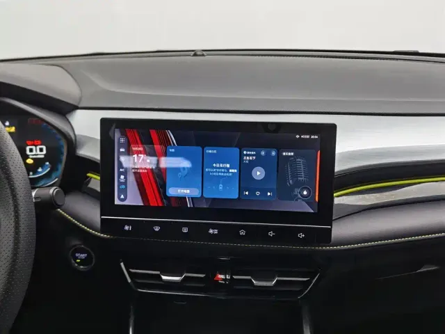 Roewe i5 — Фото автомобиля 12