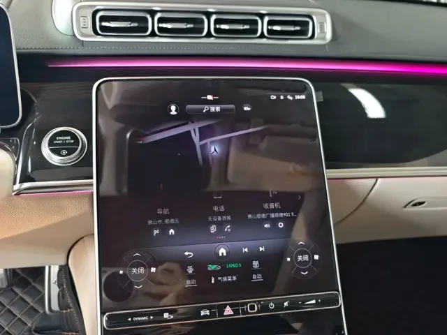 Mercedes-Benz Maybach S-Class — Фото автомобиля 25