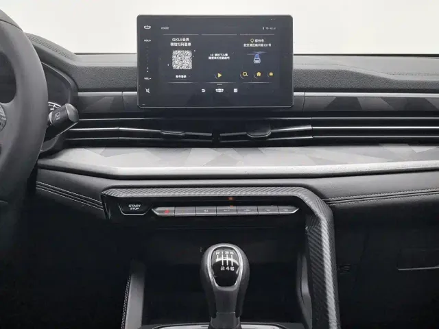Geely Vision X6 — Фото автомобиля 12