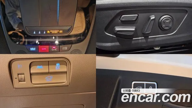 Kia Sorento 4th Gen — Фото автомобиля 19