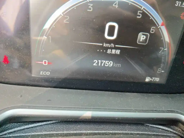 GAC Trumpchi GS4 — Фото автомобиля 4