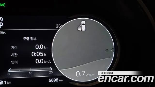 Genesis GV70 2.5T Бензин 2WD — Фото автомобиля 30
