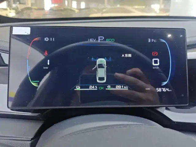 BYD Qin PLUS — Фото автомобиля 14