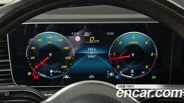 Mercedes-Benz GLS-Class — Фото автомобиля 8