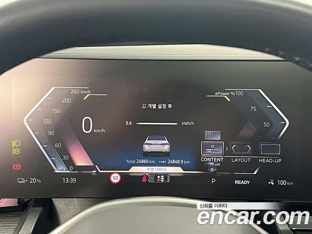 BMW i5 G60 — Фото автомобиля 8