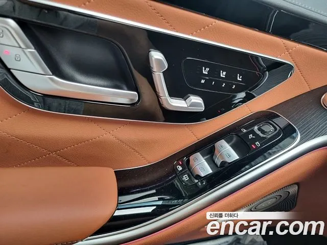 Mercedes-Benz S-Class W223 — Фото автомобиля 13