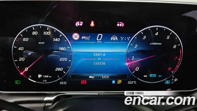 Mercedes-Benz S-Class — Фото автомобиля 6