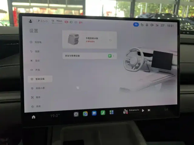 Xiaomi SU7 — Фото автомобиля 12