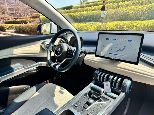 BYD Yuan PLUS — Фото автомобиля 9