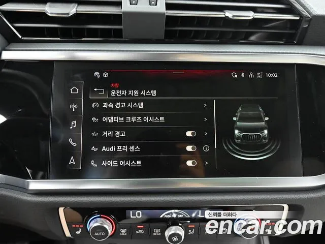 Audi Q3 35 TDI Premium — Фото автомобиля 17