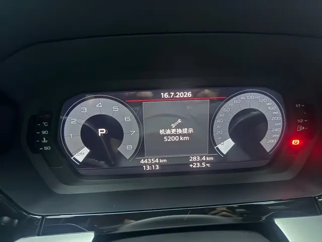 Audi A3 — Фото автомобиля 22