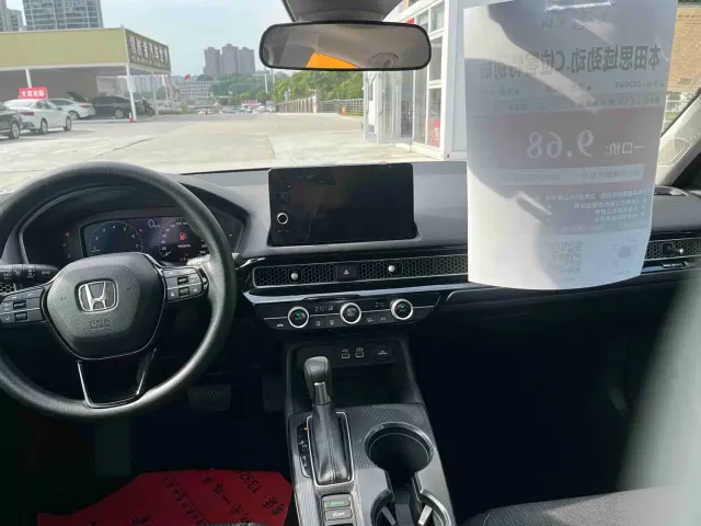 Honda Civic — Фото автомобиля 11