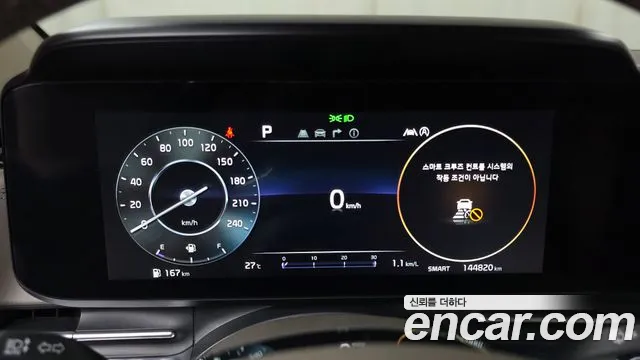 Kia Canival Carnival 4 поколение Дизель 9 мест Hi-Limousine — Фото автомобиля 8