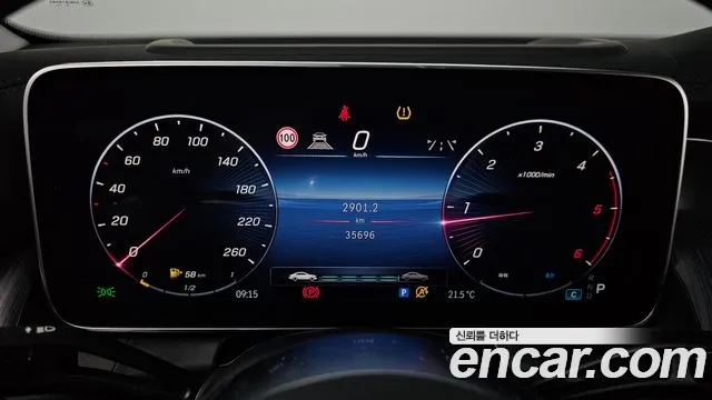 Mercedes-Benz GLC-Class GLC-класс X254 — Фото автомобиля 6