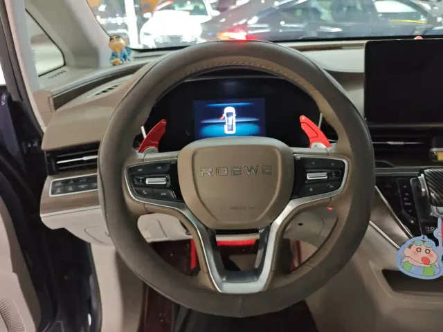 Roewe iMAX8 — Фото автомобиля 10