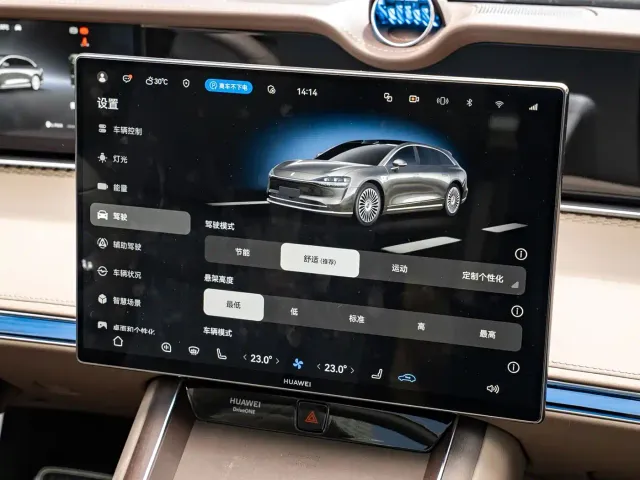 Stelato S9T — Фото автомобиля 15