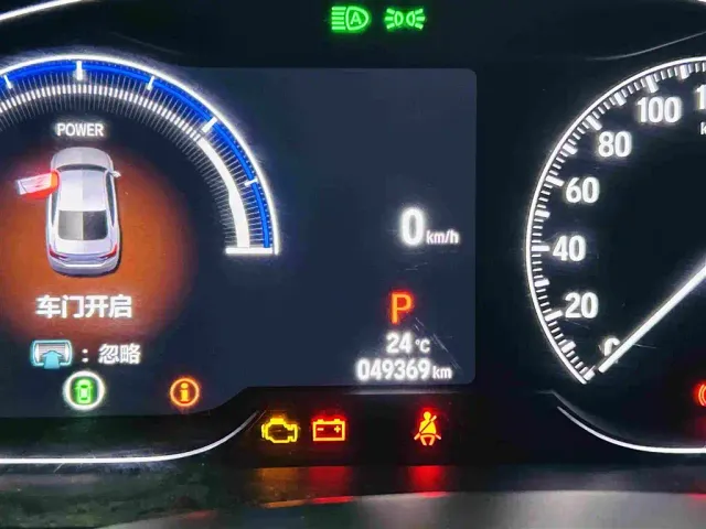 Honda Accord — Фото автомобиля 17