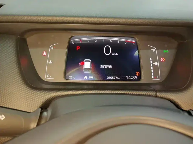 Honda Fit — Фото автомобиля 14