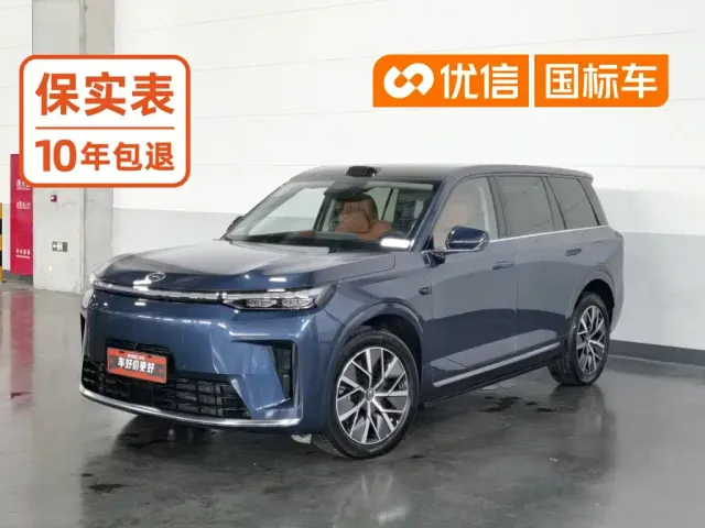 Фотография автомобиля — GAC Trumpchi Xiangwang S9