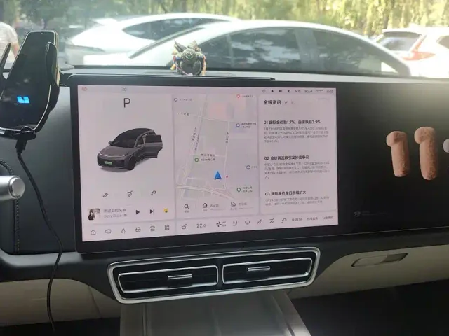 Li Auto L8 — Фото автомобиля 13