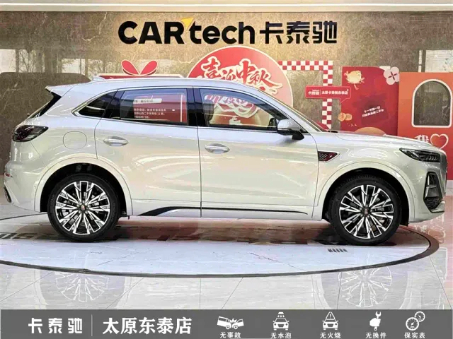 Hongqi HS5 — Фото автомобиля 8