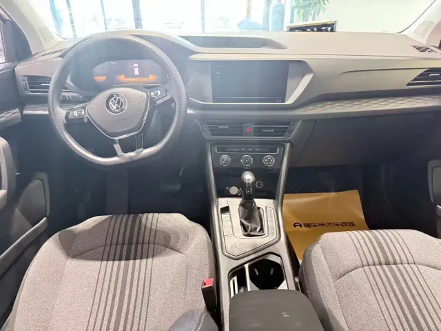 Volkswagen Tharu — Фото автомобиля 7