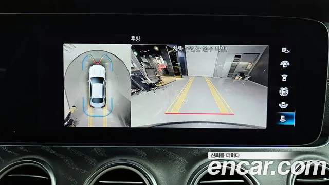 Mercedes-Benz E-Class E-класс W213 E350 4MATIC Exclusive — Фото автомобиля 15