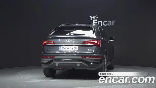 Audi Q5 FY — Фото автомобиля 4