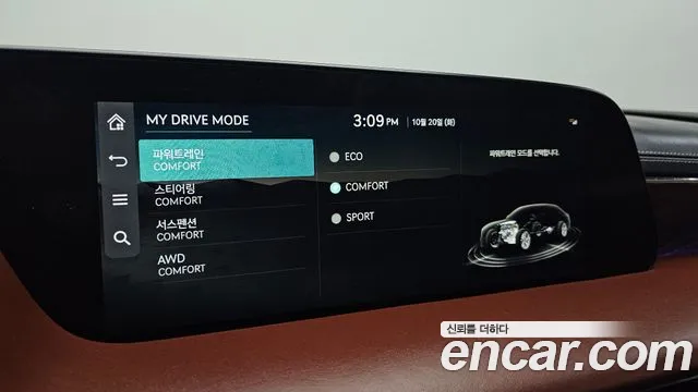 Genesis G90 RS4 — Фото автомобиля 23