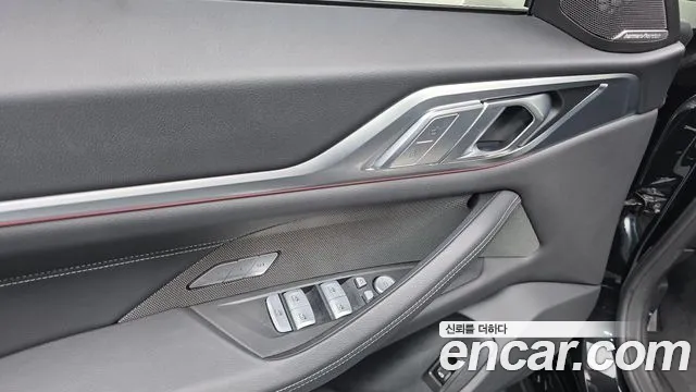 BMW 4 Series G22 — Фото автомобиля 27