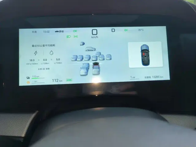 BYD Seal 07 DM-i — Фото автомобиля 11