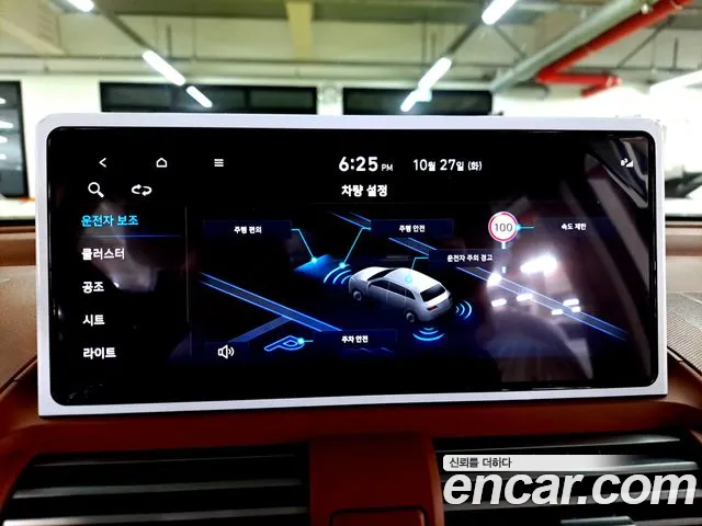 Hyundai Casper New — Фото автомобиля 14