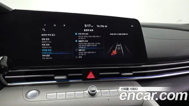 Hyundai Avante CN7 — Фото автомобиля 22