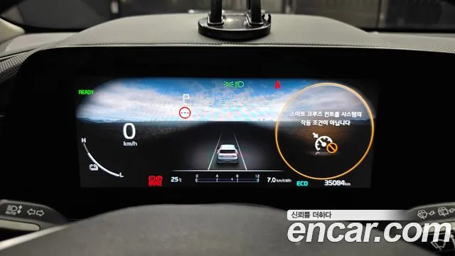 Kia Niro All Niro EV Earth — Фото автомобиля 7