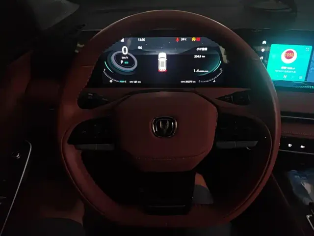Changan CS75 Plus — Фото автомобиля 15