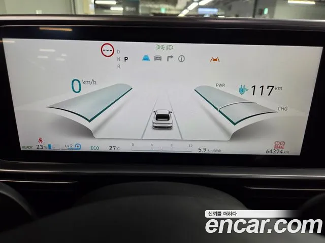 Hyundai Ioniq 6 — Фото автомобиля 12