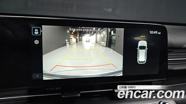Hyundai Kona SX2 — Фото автомобиля 15