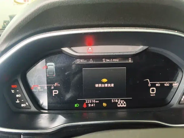 Audi Q3 Sportback — Фото автомобиля 11