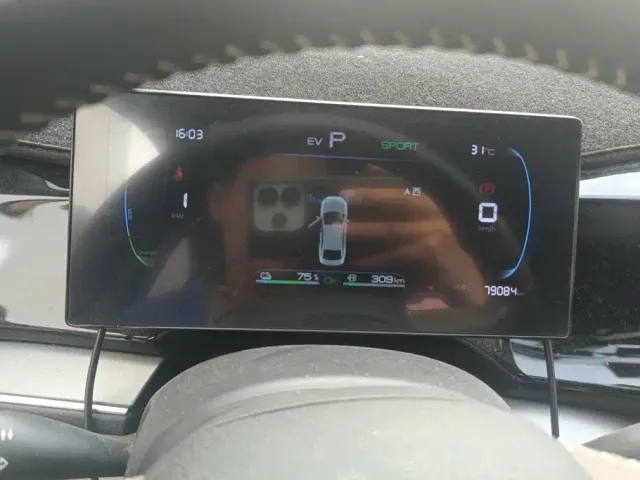 BYD Qin PLUS — Фото автомобиля 14