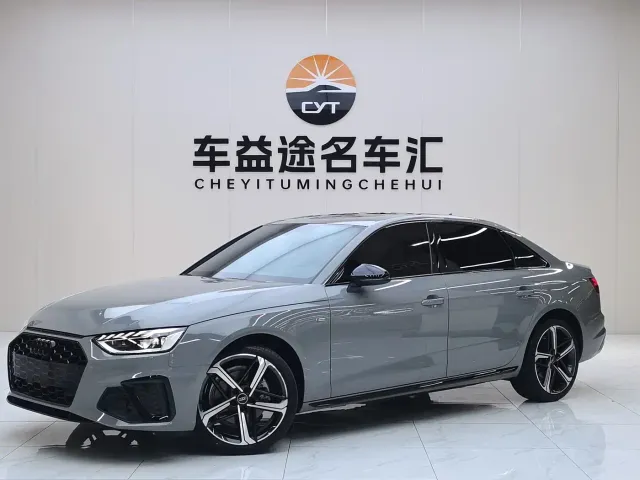 Фотография автомобиля — Audi A4L