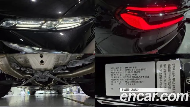 BMW X7 xDrive 40d M Sport 7 мест — Фото автомобиля 19