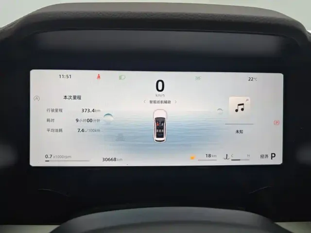 Geely Xingyue L — Фото автомобиля 14