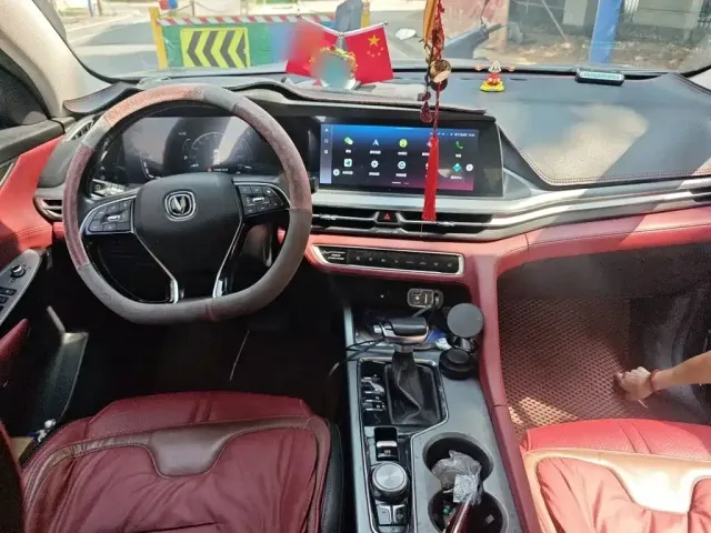 Changan Changan CS75 PLUS 2022 1.5T Automatic Luxury — Фото автомобиля 12