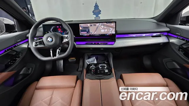 BMW 5-Series 5 серия (G60) 530i xDrive M Sport — Фото автомобиля 7