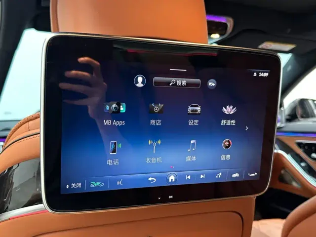 Mercedes-Benz Maybach S-Class — Фото автомобиля 16