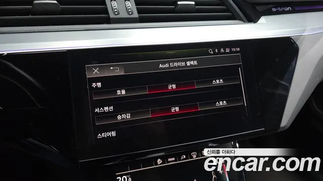 Audi e-tron — Фото автомобиля 15