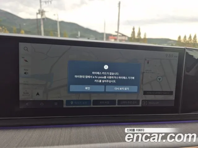 Hyundai Grandeur GN7 — Фото автомобиля 11
