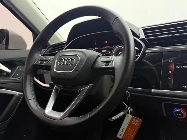 Audi Q3 — Фото автомобиля 11