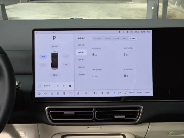 Li Auto MEGA — Фото автомобиля 13